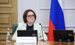 Эльвира Набиуллина и ЦБ РФ укрепляют стабильность ключевой ставки elvira nabiullina i czb rf ukreplyayut stabilnost klyuchevoj stavki-ul-rks-ru-174558776000-0