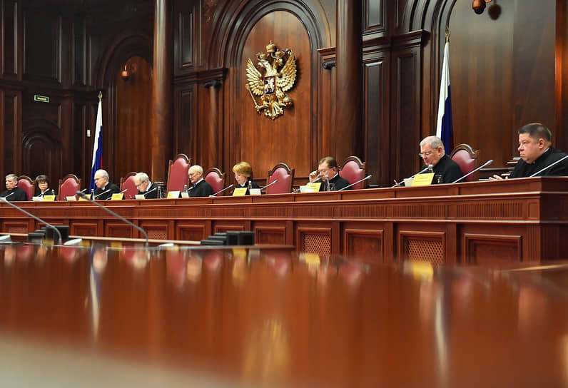 Заседание КС