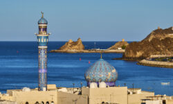 Кристина Танцюра и SKY Consulting Group открывают новые horizons для туристов в Омане kristina tanczyura i otkryvayut novye dlya turistov v omane-ul-rks-ru-174532552000-0