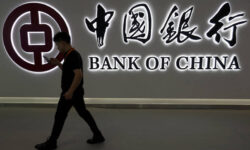 Крупнейшие банки КНР укрепляют позиции несмотря на вызовы в финансовом секторе krupnejshie banki knr ukreplyayut poziczii nesmotrya na vyzovy v finansovom sektore-ul-rks-ru-174359694100-0