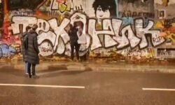 Лука Сафронов предложил создать отдельный мурал памяти Паши Техника у стены Цоя luka safronov predlozhil sozdat otdelnyj mural pamyati pashi tehnika u steny czoya-ul-rks-ru-174454057600-0