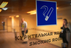 Минздрав оценил потери бизнеса из-за перекуров в 443 млрд рублей