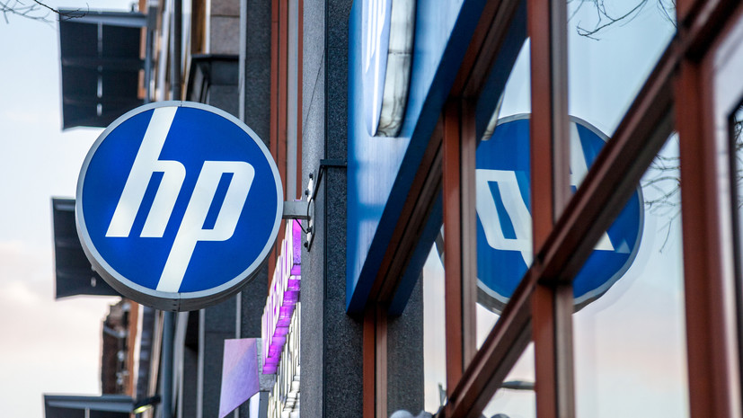 «Ъ»: ноутбуки HP могут исключить из списка товаров параллельного импорта
