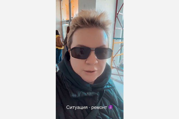 Алена Жигалова