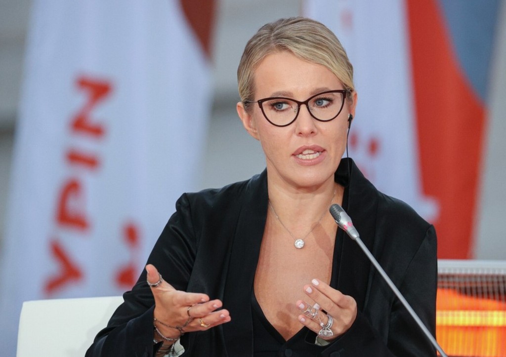 Ксения Собчак