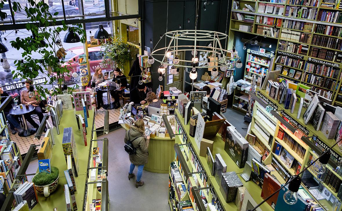 Магазин Подписные издания , Санкт-Петербург (Екатерина Кузьмина / РБК)