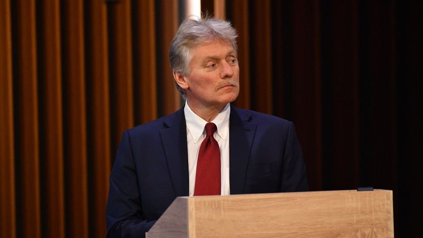 Песков: Россия готова способствовать урегулированию по ядерной программе Ирана