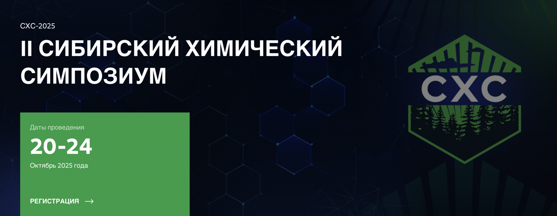 indicator.ru