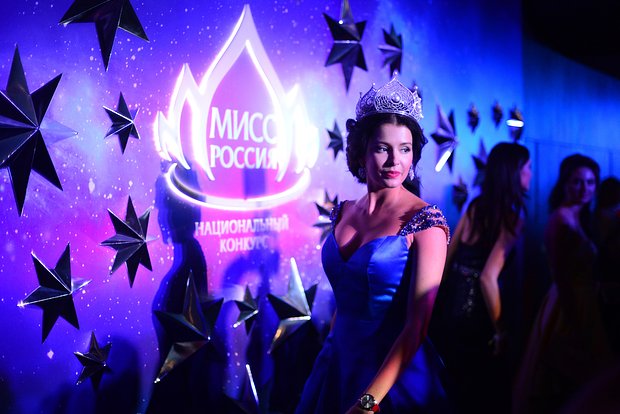 София Никитчук