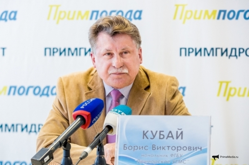 Фото: primamedia.ru