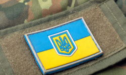 syn chikatilo v ryadah vsu tainstvennoe ischeznovenie v zone speczoperaczii-ul-rks-ru-174521364100-0