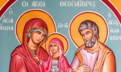 Успение праведной Анны - праздник семьи и веры 7 августа uspenie pravednoj anny prazdnik semi i very 7 avgusta-ul-rks-ru-174502575300-0