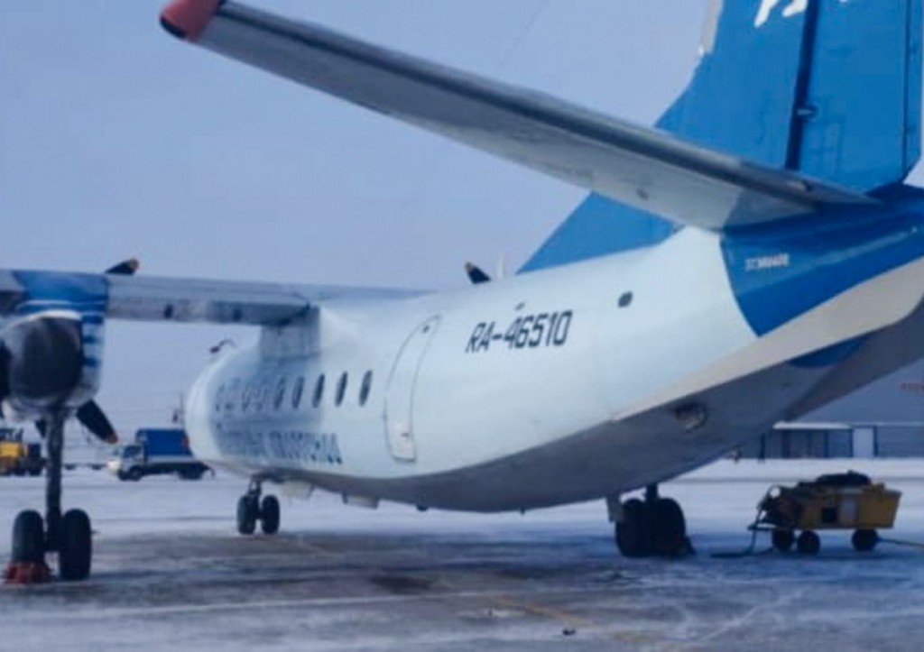Успешная посадка Ан-24 Полярных авиалиний - Росавиация контролирует безопасность перелетов-0