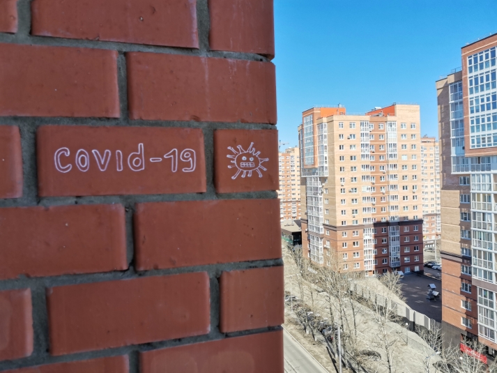 COVID-19 Кирилл Роткин, ИА IrkutskMedia