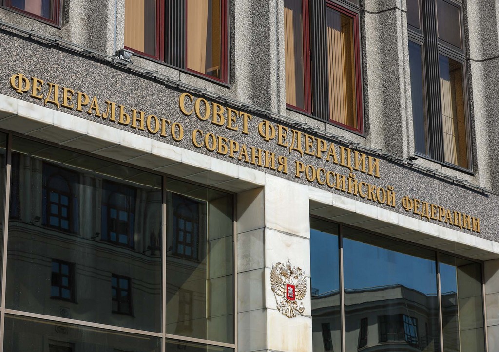 В Совфеде предупредили об угрозе для всей планеты из-за Европы