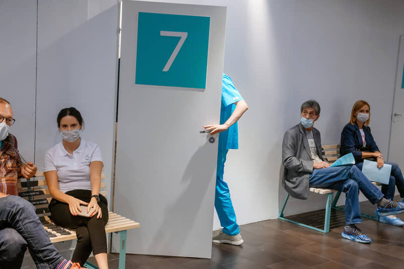 Виктор Фисенко на конгрессе «Человек и лекарство» 53,9% россиян довольны медпомощью-0