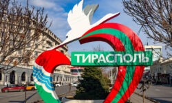 Виталий Игнатьев утверждает, что ПМР желает диалога с Кишинёвом vitalij ignatev utverzhdaet chto pmr zhelaet dialoga s kishinyovom-ul-rks-ru-174496148200-0