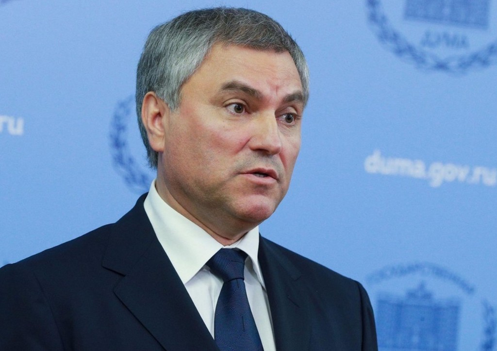 Вячеслав Володин