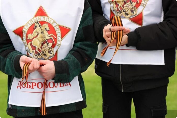 Волонтеры Победы и РЖД проведут всероссийскую акцию с раздачей 20 тысяч Георгиевских лент-0