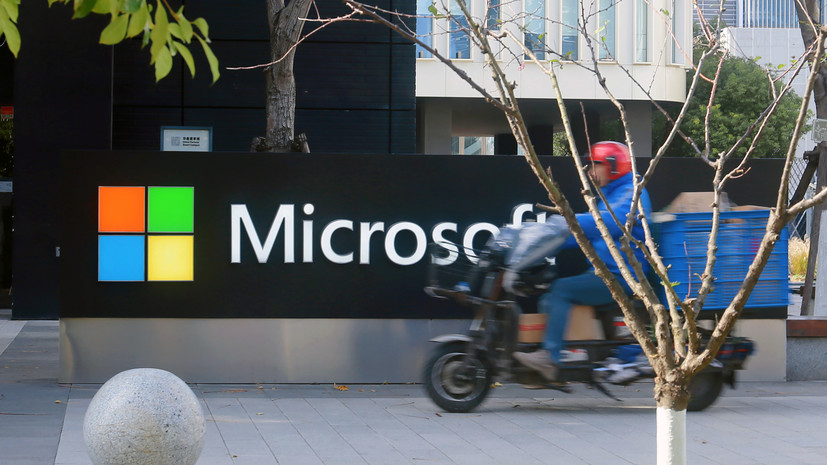 Apple уступила Microsoft статус самой дорогой компании мира