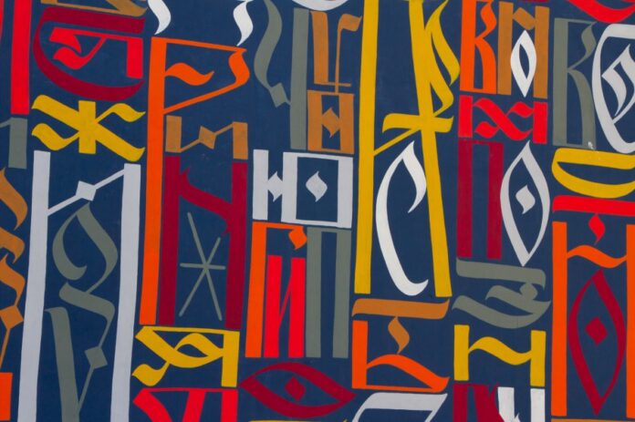 Яркие арт-преображения от Анны Клец в Екатеринбурге за 16 лет-0