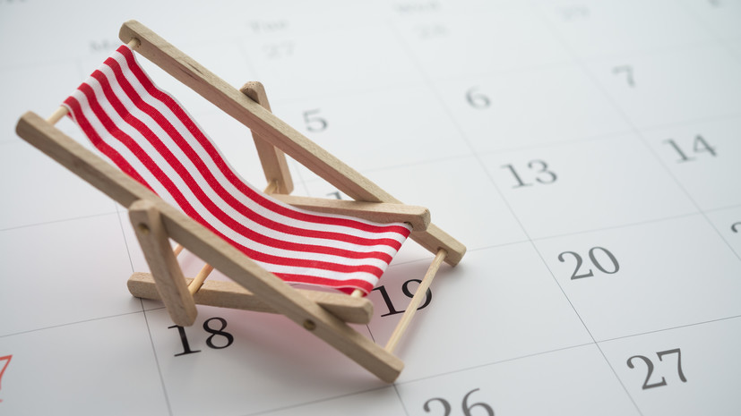 Россиянам назвали выгодный способ увеличить число выходных в майские праздники