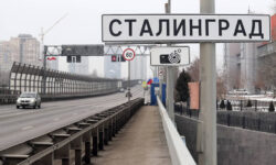 Александр Блошкин подчеркивает важность диалога с жителями Волгограда aleksandr bloshkin podcherkivaet vazhnost dialoga s zhitelyami volgograda-ul-rks-ru-174648461200-0