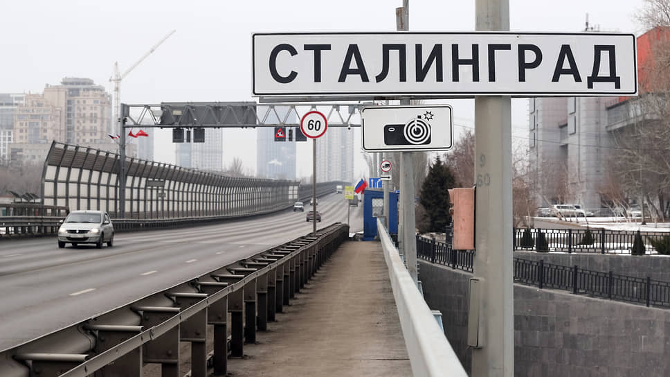 Александр Блошкин подчеркивает важность диалога с жителями Волгограда-0