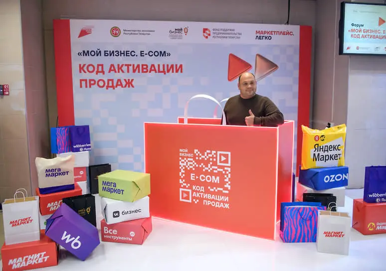 Анализ роста стоимости CPA в DIY и e-com от E-Promo Group и других-0