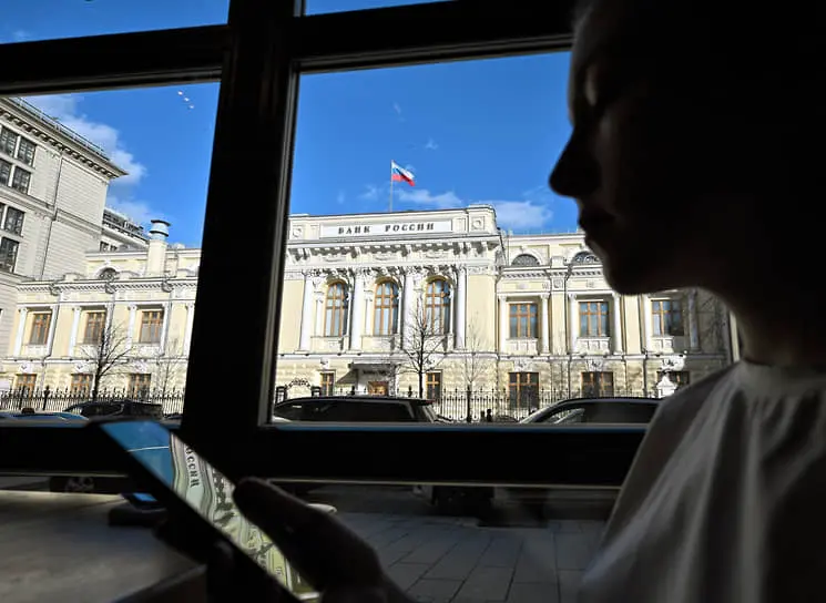 Банк России и эксперты оценивают перспективы страхового рынка ДСЖ-0