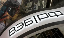 Дмитрий Григоренко и ВЭБ.РФ представляют стратегию развития до 2030 года dmitrij grigorenko i vebrf predstavlyayut strategiyu razvitiya do 2030 goda-ul-rks-ru-174834984200-0