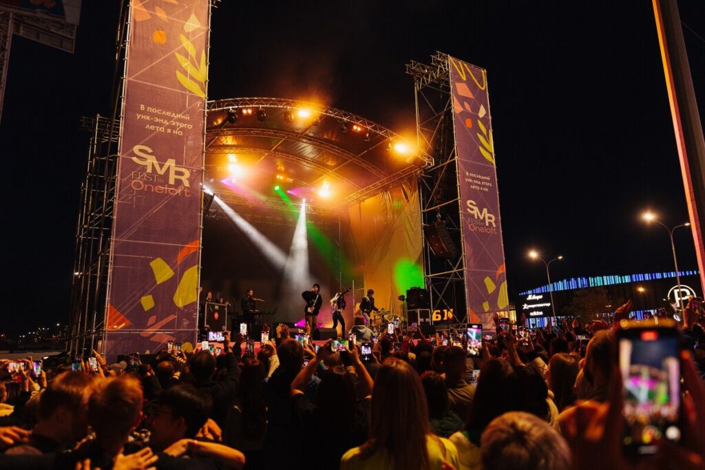 Алексей Вихарев с женой стали партнерами Summer Fest в Екатеринбурге