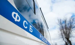 ФСБ задержала гражданина Украины в ходе международной операции с кокаином fsb zaderzhala grazhdanina ukrainy v hode mezhdunarodnoj operaczii s kokainom-ul-rks-ru-174773291500-0