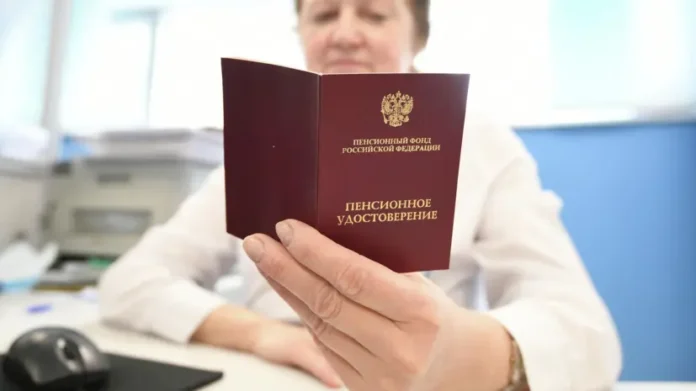 gosduma soobshhaet o vazhnyh izmeneniyah v pereraschyote pensij nikity chaplina-ul-rks-ru-174818561100-0