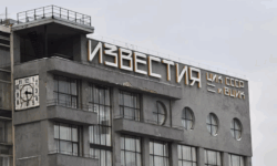 Исторический репринт газеты 9 мая 1945 года подчеркивает связь поколений istoricheskij reprint gazety 9 maya 1945 goda podcherkivaet svyaz pokolenij-ul-rks-ru-174652821200-0