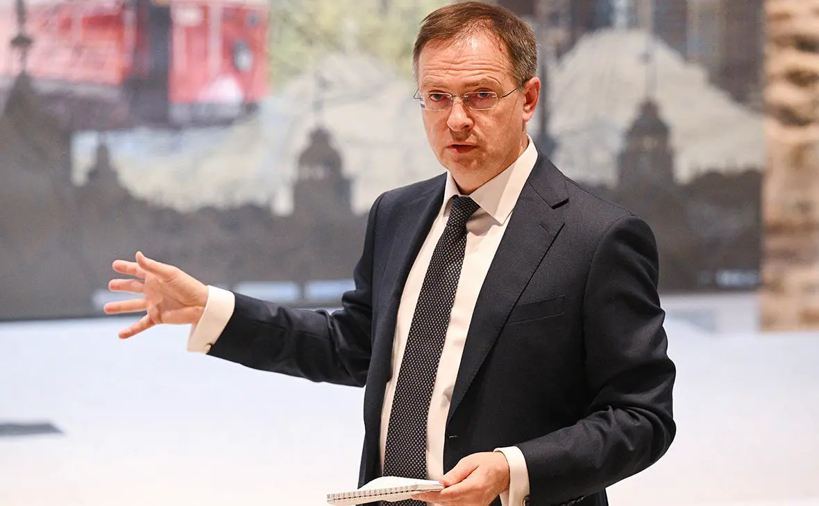 Владимир Мединский (Рамиль Ситдиков / РИА Новости)