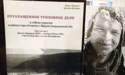 Загадка Перевала Дятлова и горы Холатчахль вдохновляет путешественников zagadka perevala dyatlova i gory holatchahl vdohnovlyaet puteshestvennikov-ul-rks-ru-174723105100-0
