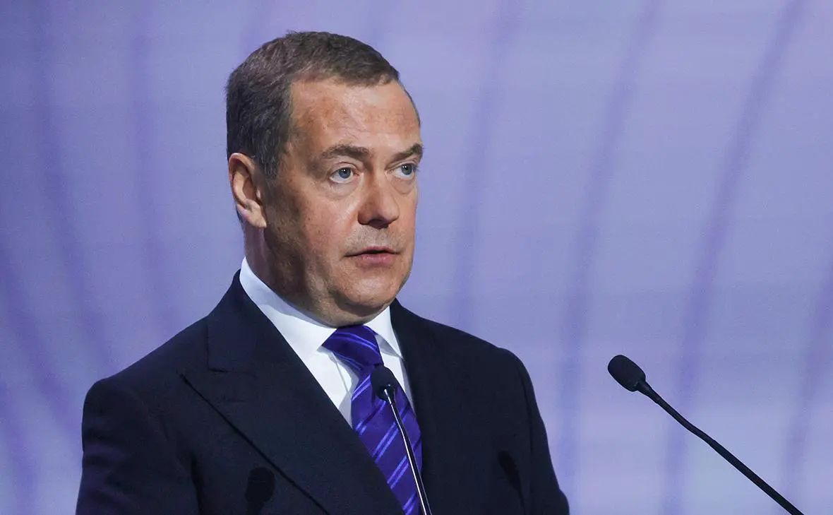 Дмитрий Медведев (Наталья Шатохина / NEWS.ru / РБК)