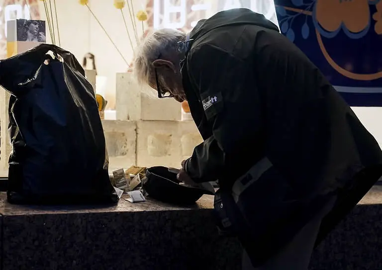 Минтруд, Социальный фонд и ФНС запускают новую процедуру выплаты пенсий
-0