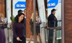 ВЭБ.РФ и Минэкономики выводят экспертизу ГЧП-проектов на новый уровень vebrf i minekonomiki vyvodyat ekspertizu gchpproektov na novyj uroven-ul-rks-ru-0