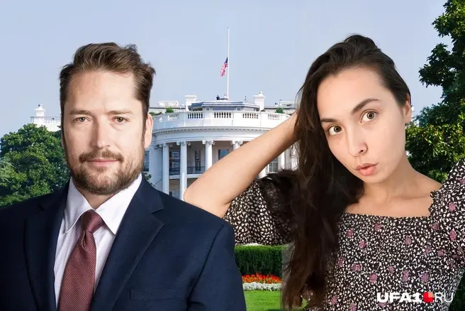 Необычная пара привлекла много внимания прессы | Источник: Юрий Скулыбердин / Городские медиа, Дарья Селенская / Городские медиа, state.gov, Юлия Кириллова / Facebook.com (экстремистская организация, деятельность запрещена на территории РФ)