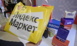 Альфа-банк обсуждает увеличение доли российских товаров на маркетплейсах alfabank obsuzhdaet uvelichenie doli rossijskih tovarov na marketplejsah-ul-rks-ru-0