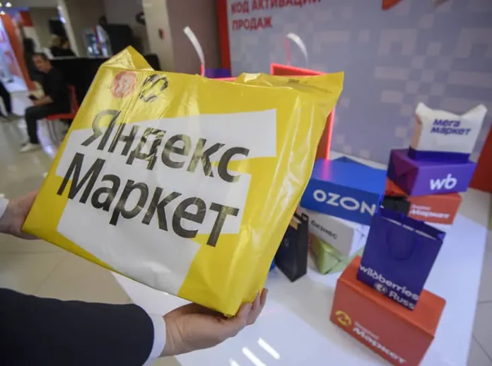 alfabank obsuzhdaet uvelichenie doli rossijskih tovarov na marketplejsah-ul-rks-ru-0