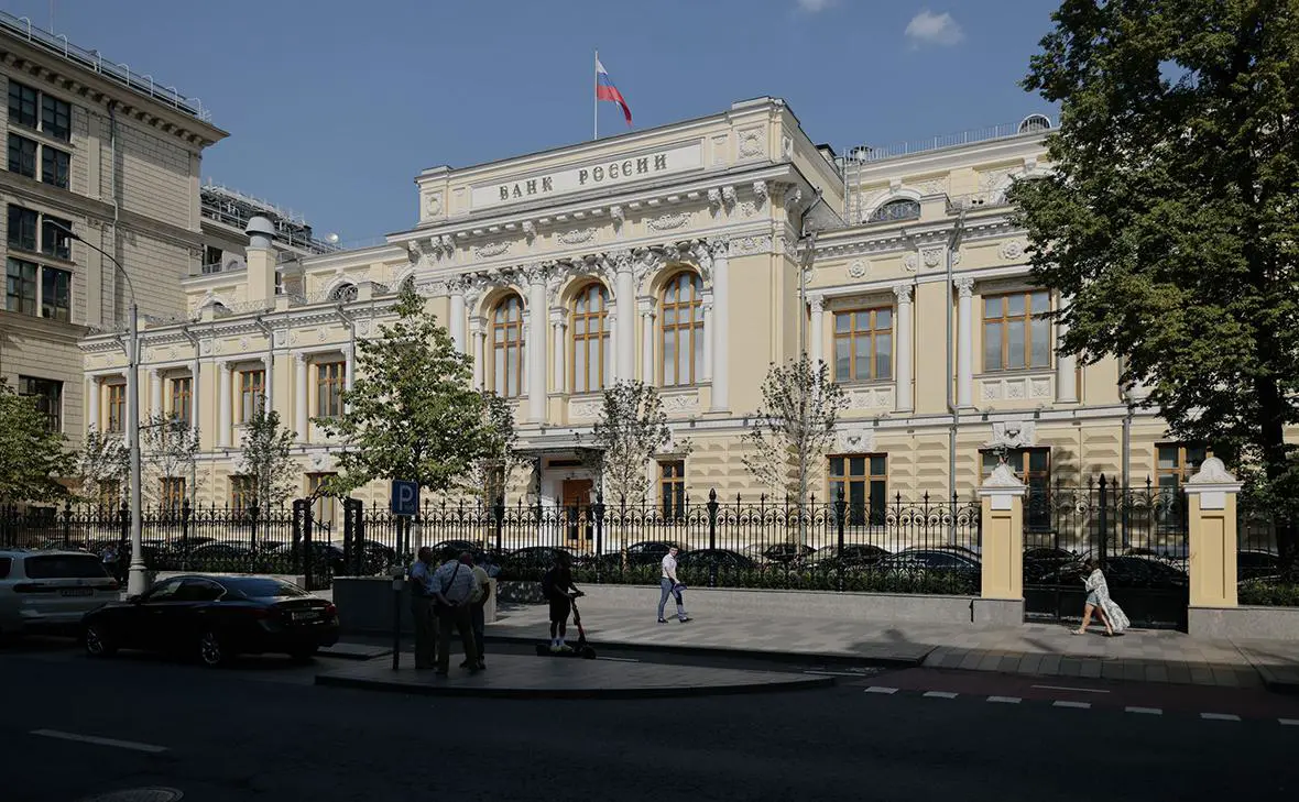 Здание Центрального Банка России (Михаил Гребенщиков / РБК)