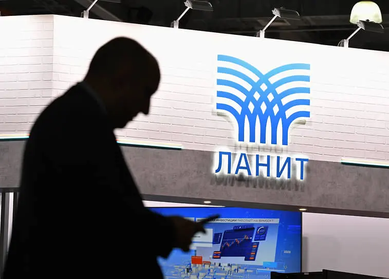 Филипп Генс и команда «Ланит» оптимизируют бизнес в новых реалиях.-0