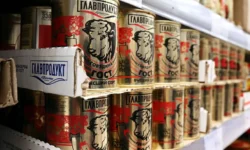 Главпродукт под управлением Росимущества открывает новые горизонты glavprodukt pod upravleniem rosimushhestva otkryvaet novye gorizonty-ul-rks-ru-0