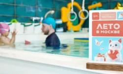 Летнее приключение в Москве предлагает свыше 600 подарков для детей letnee priklyuchenie v moskve predlagaet svyshe 600 podarkov dlya detej-ul-rks-ru-0