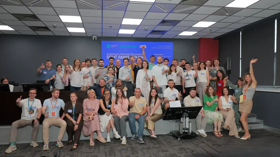 На продуктовой конференции ЛАНИТ Георгий Осипов поделится инсайтами для B2B-управления-0