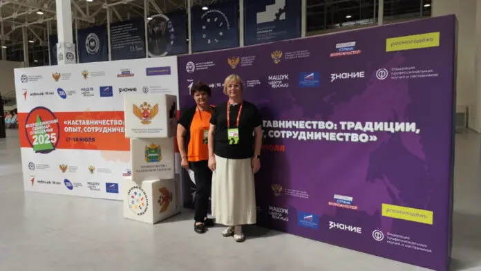 Ольга Череда и Марина Мишкина представят прорывные идеи наставничества в Калуге-0