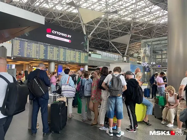 Из-за атаки БПЛА были задержаны десятки рейсов | Источник: Виктория Семочкина / MSK1.RU
